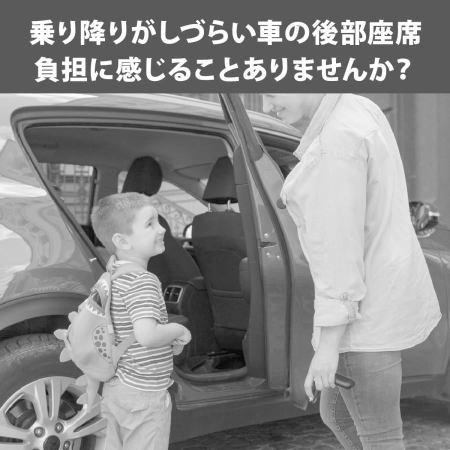 車 手すり 後付け 後部座席 介護 やわらか 補助 ハンドル アシストグリップ 取っ手 持ち手 セーフティグリップ 自動車 高齢者 お年寄り 子供 安心 ヘッドレスト｜ookami｜03