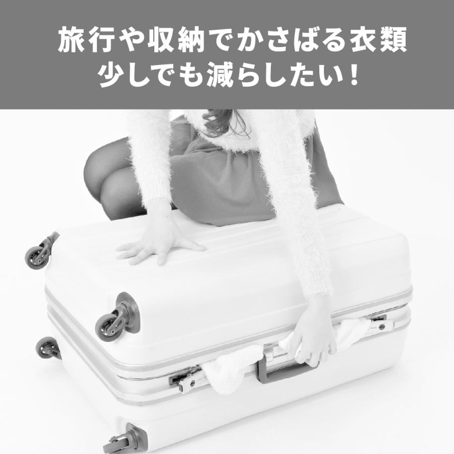 ⑩M50枚L50枚セット 衣類圧縮袋 収納便利 掃除機不要 手で圧縮 旅行 出張 圧縮袋 衣類 10枚セット 掃除機不要 旅行 衣類圧縮袋 トラベル 手巻き