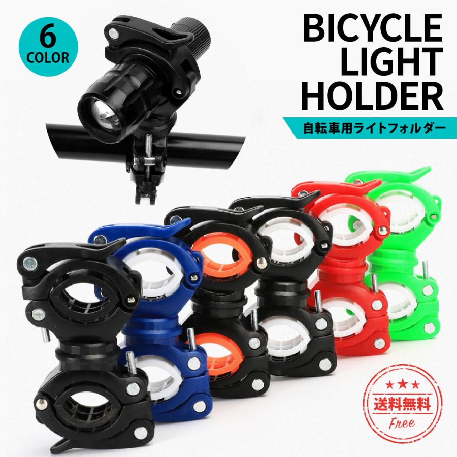 ロードバイク 雨天未使用 空気つぎ 防犯チェーン ライト込 ロードバイク 雨天未使用 空気つぎ 防犯チェーン ライト込