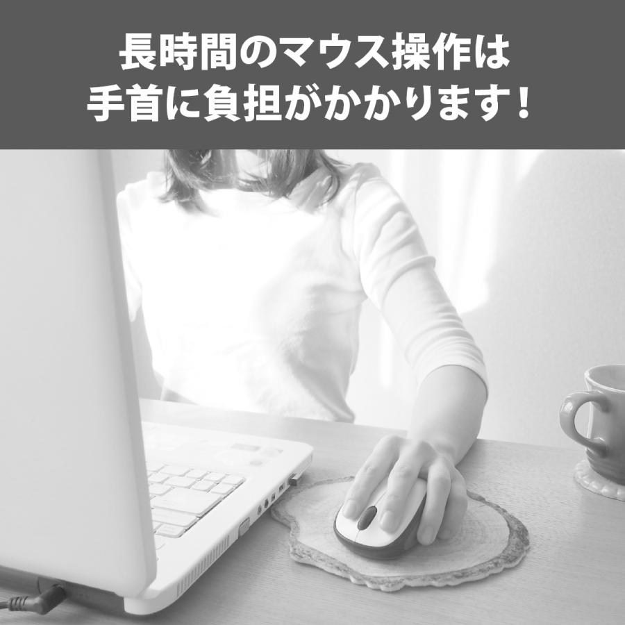 マウスパッド 手首置き リストレスト 手首 クッション 一体型 おしゃれ シンプル 低反発 負担軽減 フィット 滑り止め アームレスト リモートワーク オフィス | ブランド登録なし | 06