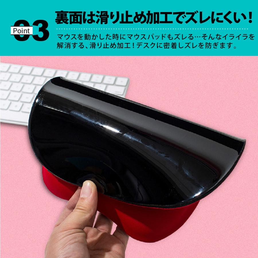 マウスパッド 手首置き リストレスト 手首 クッション 一体型 おしゃれ シンプル 低反発 負担軽減 フィット 滑り止め アームレスト リモートワーク オフィス | ブランド登録なし | 10