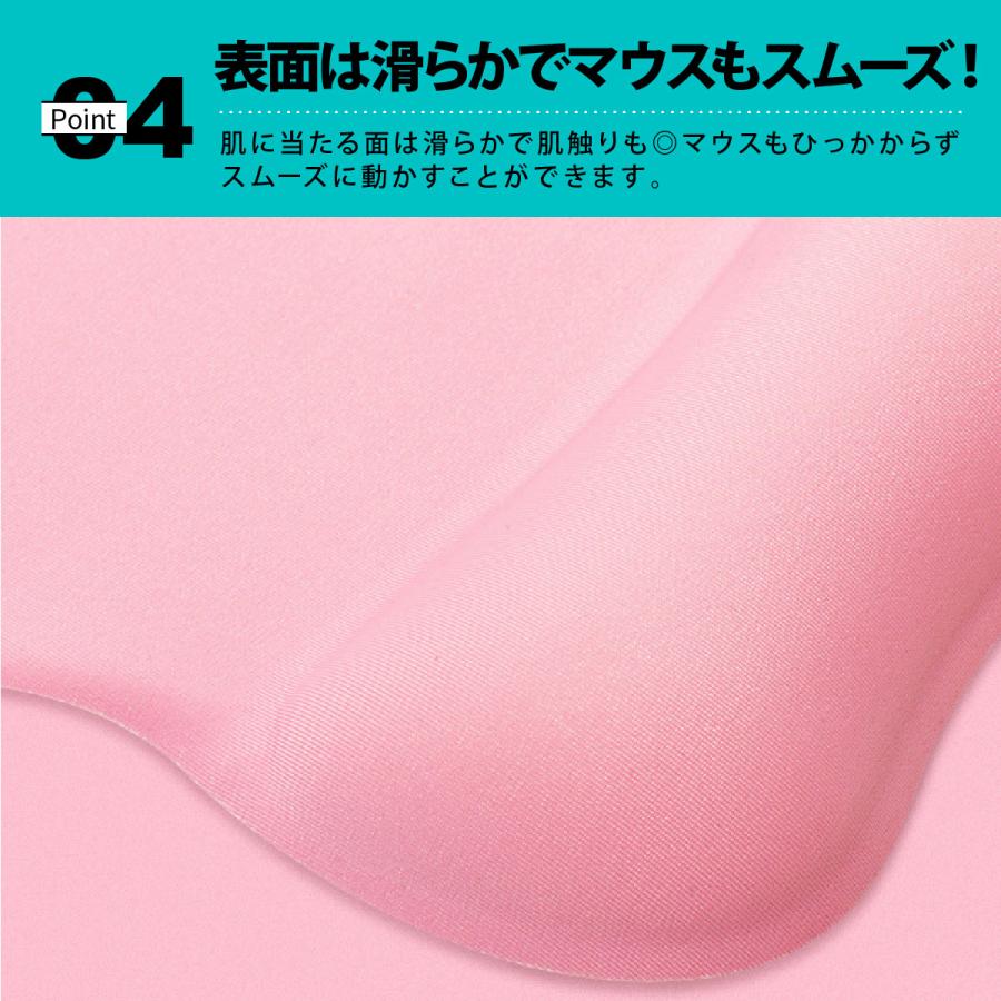 マウスパッド 手首置き リストレスト 手首 クッション 一体型 おしゃれ シンプル 低反発 負担軽減 フィット 滑り止め アームレスト リモートワーク オフィス | ブランド登録なし | 11