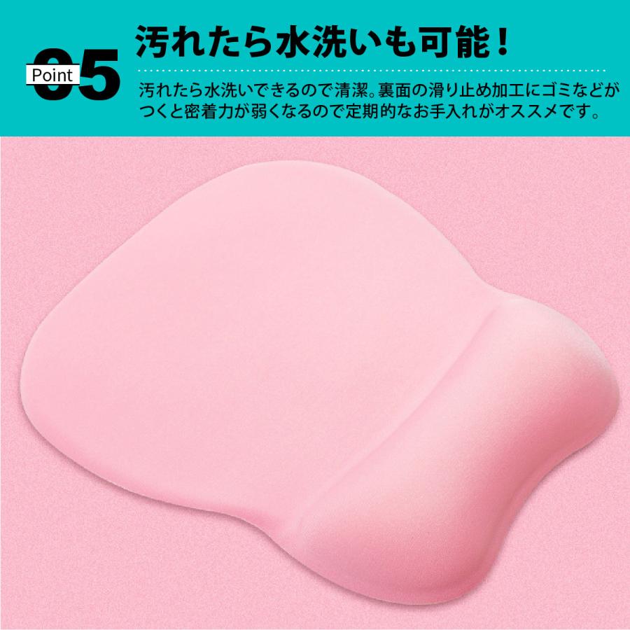 マウスパッド 手首置き リストレスト 手首 クッション 一体型 おしゃれ シンプル 低反発 負担軽減 フィット 滑り止め アームレスト リモートワーク オフィス | ブランド登録なし | 12