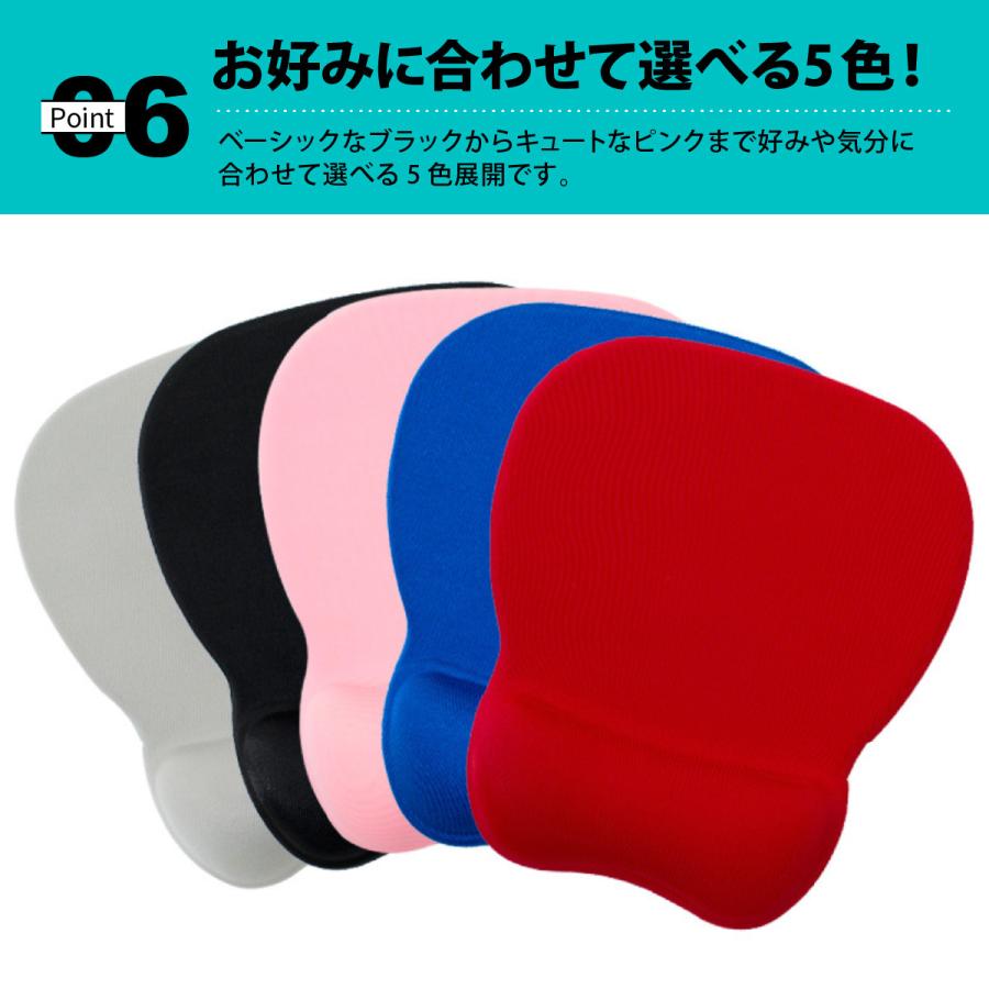 マウスパッド 手首置き リストレスト 手首 クッション 一体型 おしゃれ シンプル 低反発 負担軽減 フィット 滑り止め アームレスト リモートワーク オフィス | ブランド登録なし | 13