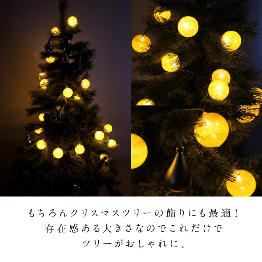 LEDライト クリスマス 飾り イルミネーション ボールライト ボール