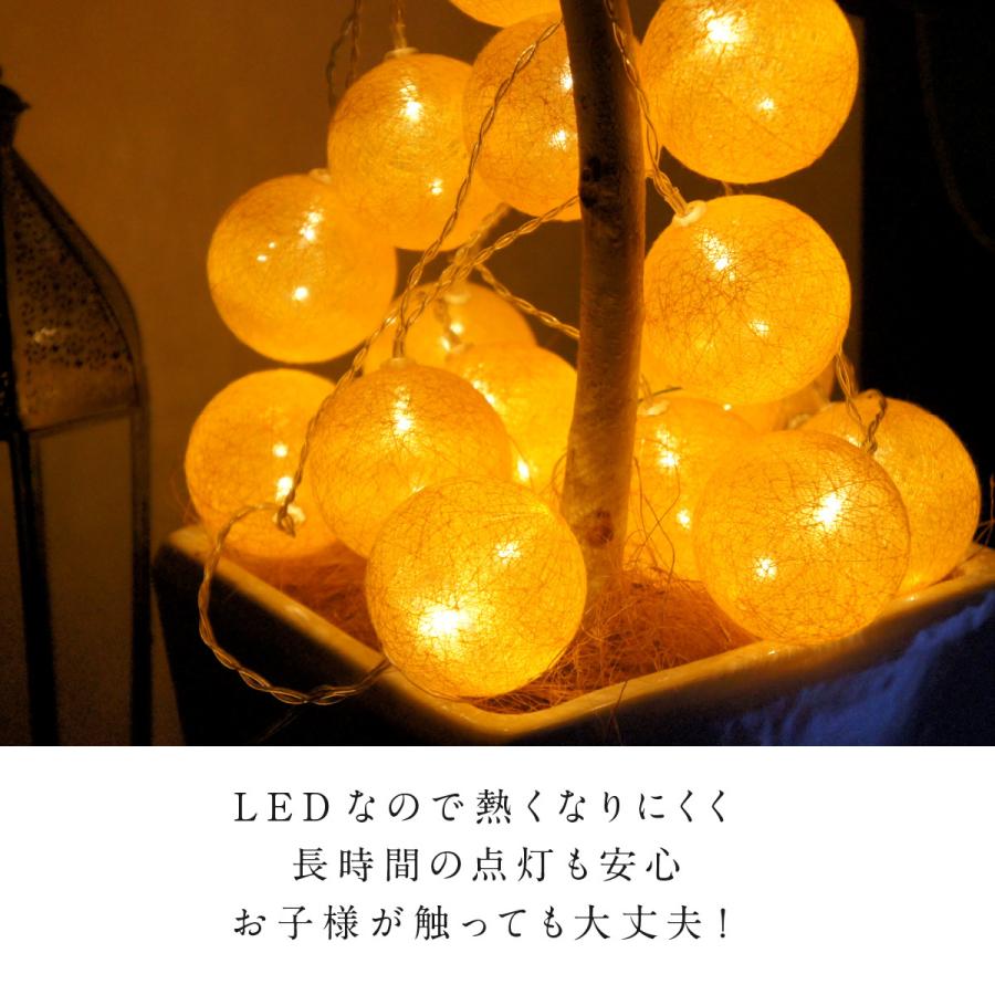 LEDライト クリスマス 飾り イルミネーション ボールライト ボール