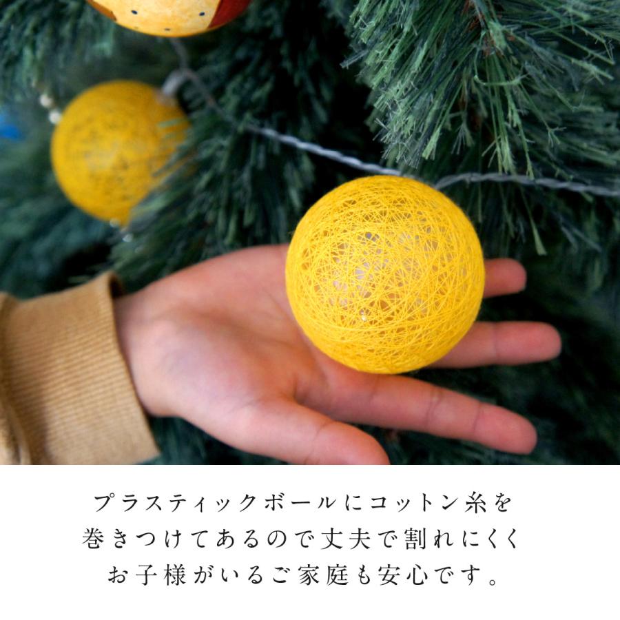 LEDライト クリスマス 飾り イルミネーション ボールライト ボール