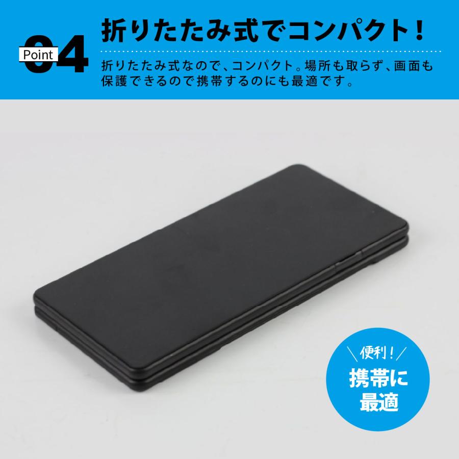 楽天スーパーセール 電卓 12桁 おしゃれ 電子メモ付き メモパッド 電子メモ帳 簿記 タッチペン付き 一体型 折りたたみ コンパクト 手帳型 薄型 電池式 ビジネス オフィス 便利グッズ