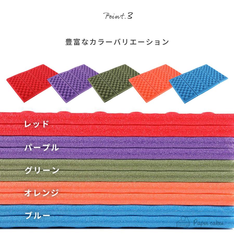 レジャーシート 一人用 厚手 サウナマット 折りたたみシート 防水 子供 体育館 コンパクト 無地 クッション アウトドア マット キャンプ 座布団 登山 おしゃれ | ブランド登録なし | 05