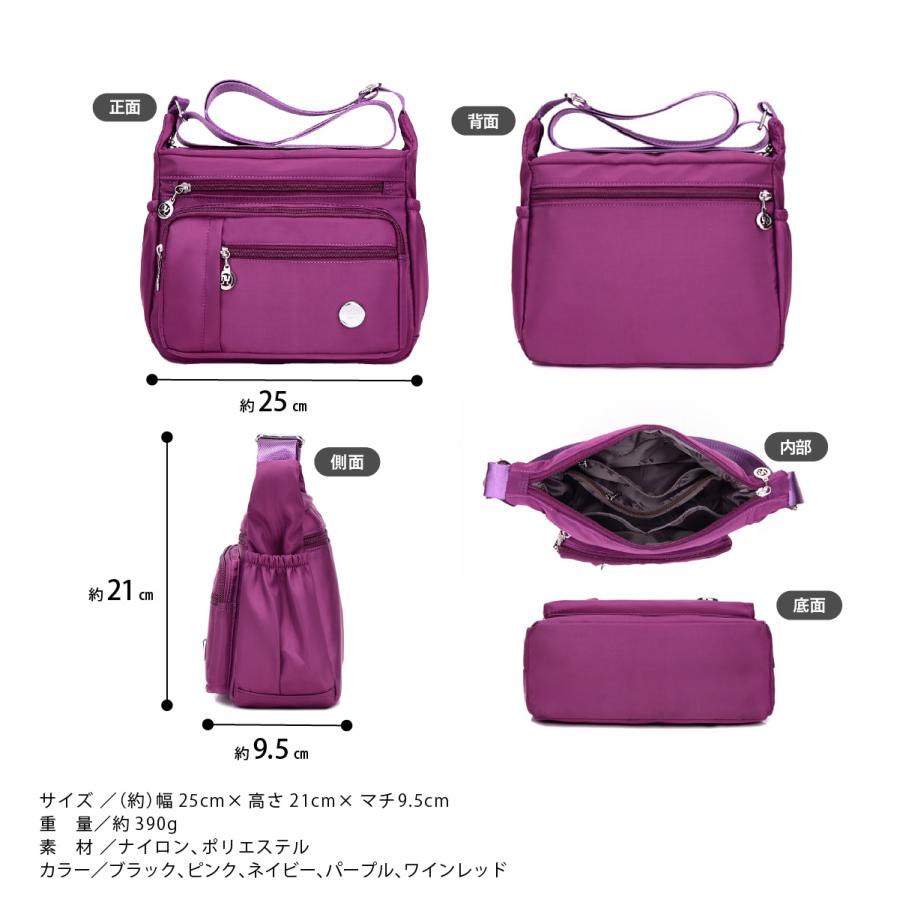 特別セール ミナペルホネン コロンとしたショルダーバッグMB504-303