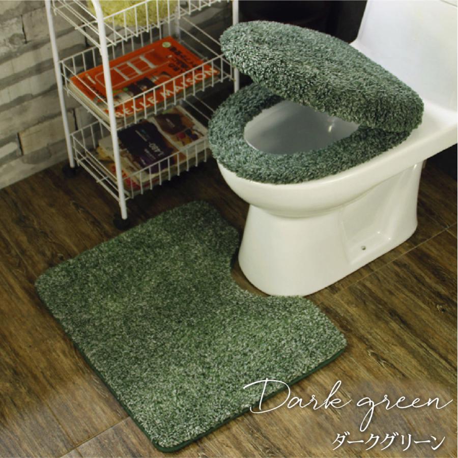 トイレマットセット トイレカバー 3点セット おしゃれ トイレマット 北欧 便座カバー o型 セット トイレ フタカバー かわいい 洗える