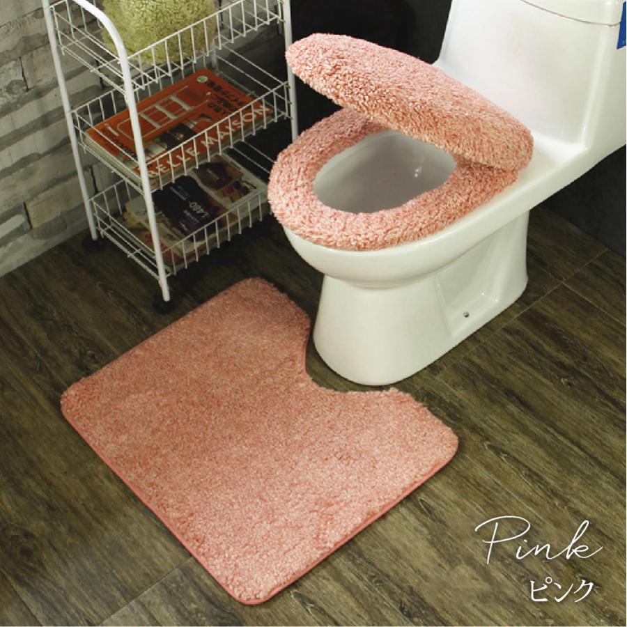 トイレマットセット トイレカバー 3点セット おしゃれ トイレマット