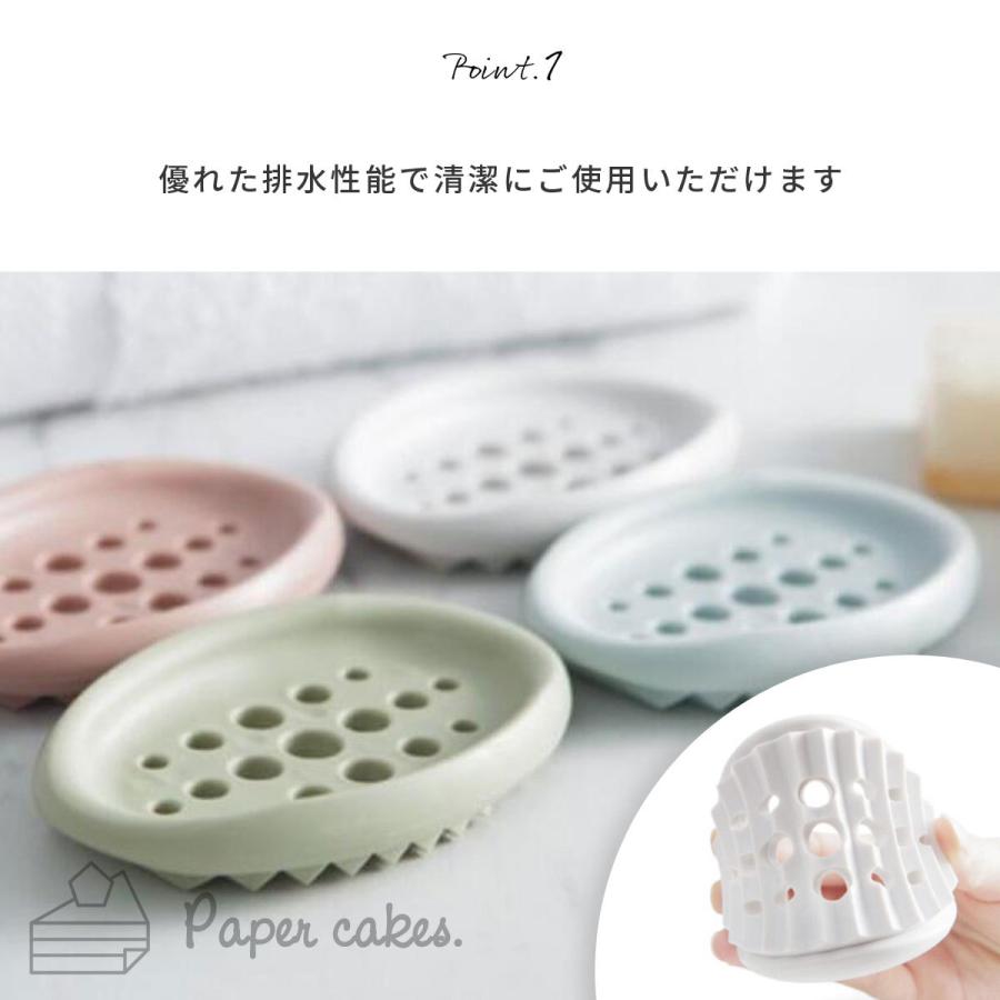 石鹸置き おしゃれ シリコン ソープトレー かわいい 衣類 洗濯 ブラシ トレイ 2way ソープトレイ 洗い 撥水 スポンジ せっけん バスルーム 整理 浴室 アイデア | ブランド登録なし | 01