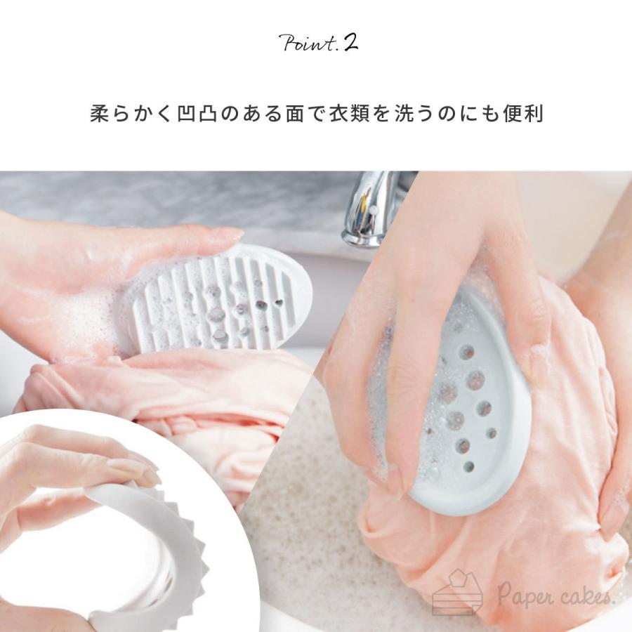 石鹸置き おしゃれ シリコン ソープトレー かわいい 衣類 洗濯 ブラシ トレイ 2way ソープトレイ 洗い 撥水 スポンジ せっけん バスルーム 整理 浴室 アイデア | ブランド登録なし | 02