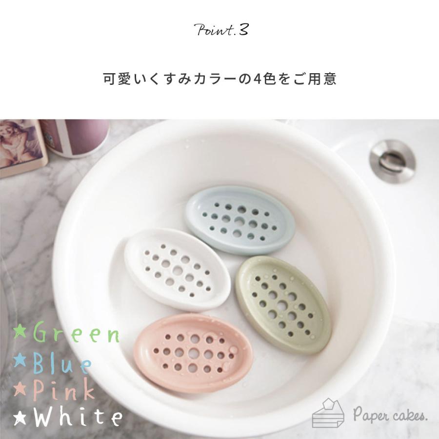 石鹸置き おしゃれ シリコン ソープトレー かわいい 衣類 洗濯 ブラシ トレイ 2way ソープトレイ 洗い 撥水 スポンジ せっけん バスルーム 整理 浴室 アイデア | ブランド登録なし | 03