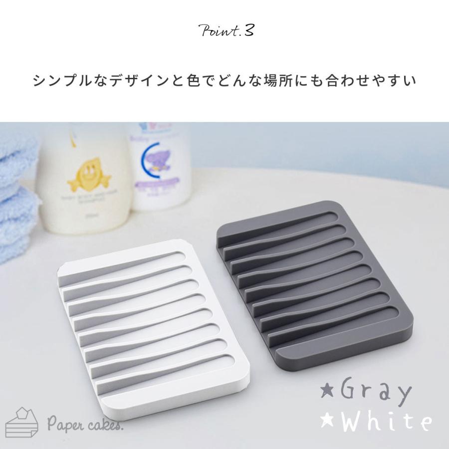 買得 石鹸置き おしゃれ ソープトレー かわいい ソープディッシュ シリコン 衣類 洗濯 トレイ ソープトレイ 手洗い 撥水 清潔 せっけん バスルーム 浴室 新生活 Spurs Sc
