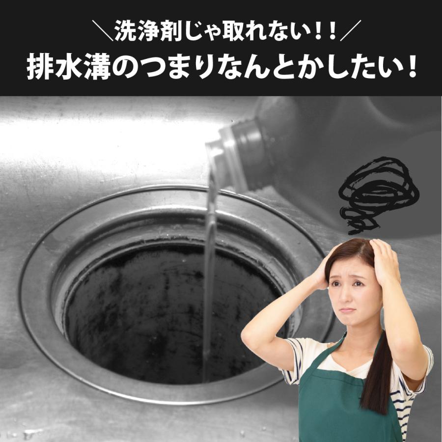 パイプクリーナー ワイヤー パイプブラシ 排水溝 つまり 髪の毛 キッチン ユニットバス 排水管 掃除 ブラシ キレイ 配管 収納式 巻取り式 簡単 手軽 便利グッズ :y-510:PAPER CAKES. - 通販 - Yahoo!ショッピング パイプクリーナー ワイヤー パイプブラシ 排水溝 つまり 髪の毛 キッチン ユニットバス 排水管 掃除 ブラシ キレイ 配管 収納式 巻取り式 簡単 手軽 便利グッズ :y-510:PAPER CAKES. - 通販 - Yahoo!ショッピング