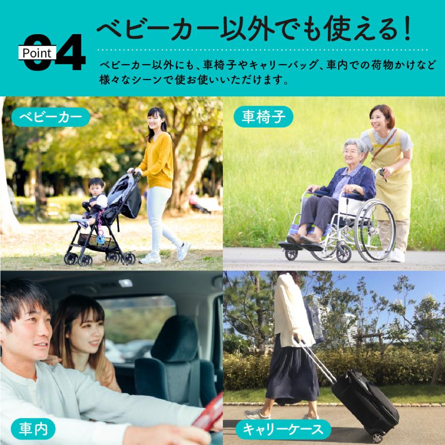 ベビーカー フック おしゃれ 2個セット 360度回転 バギーフック バギー ベビーカーフック おでかけ 荷物掛け 車椅子 車内 プレゼント 出産祝い ギフト かわいい｜ookami｜07