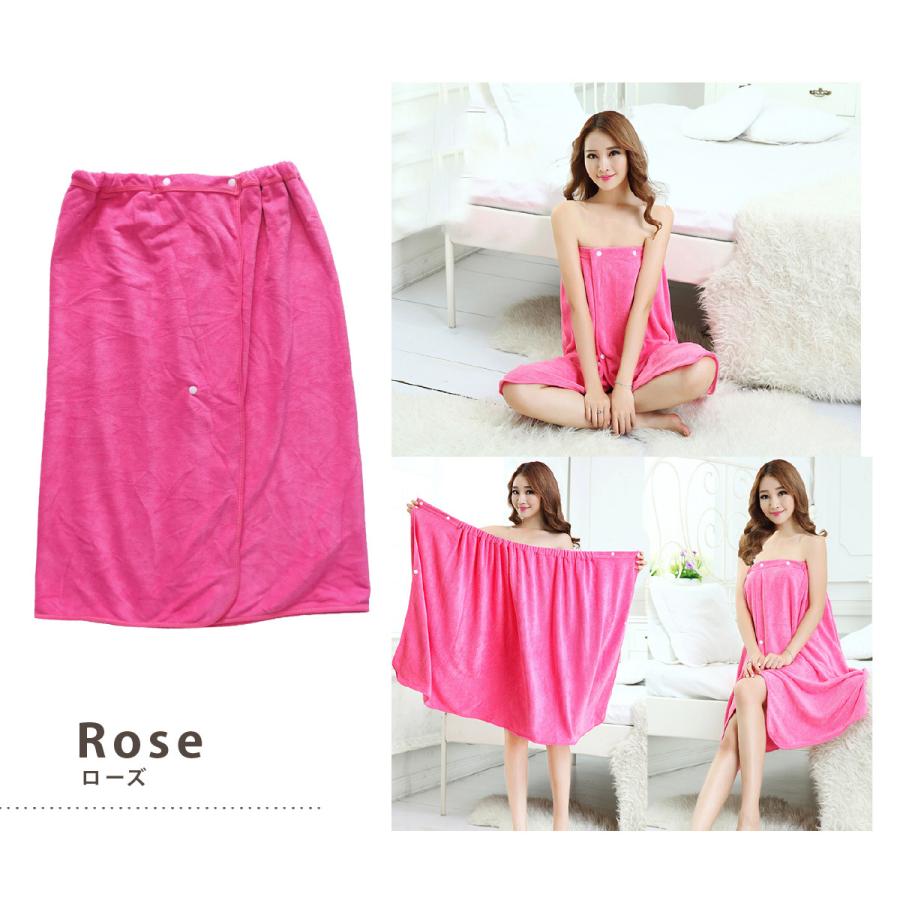 ラップタオル 大人用 巻きタオル プール バスタオル かわいい ふわふわ