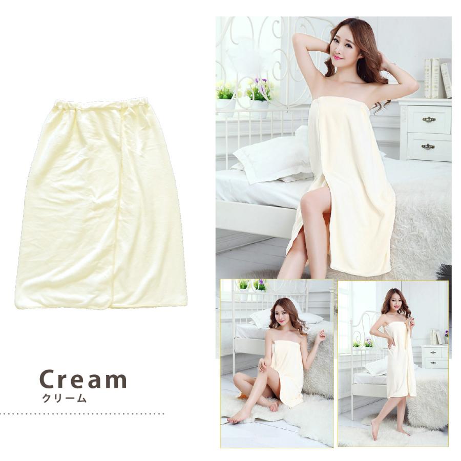 ラップタオル 大人用 巻きタオル プール バスタオル かわいい ふわふわ