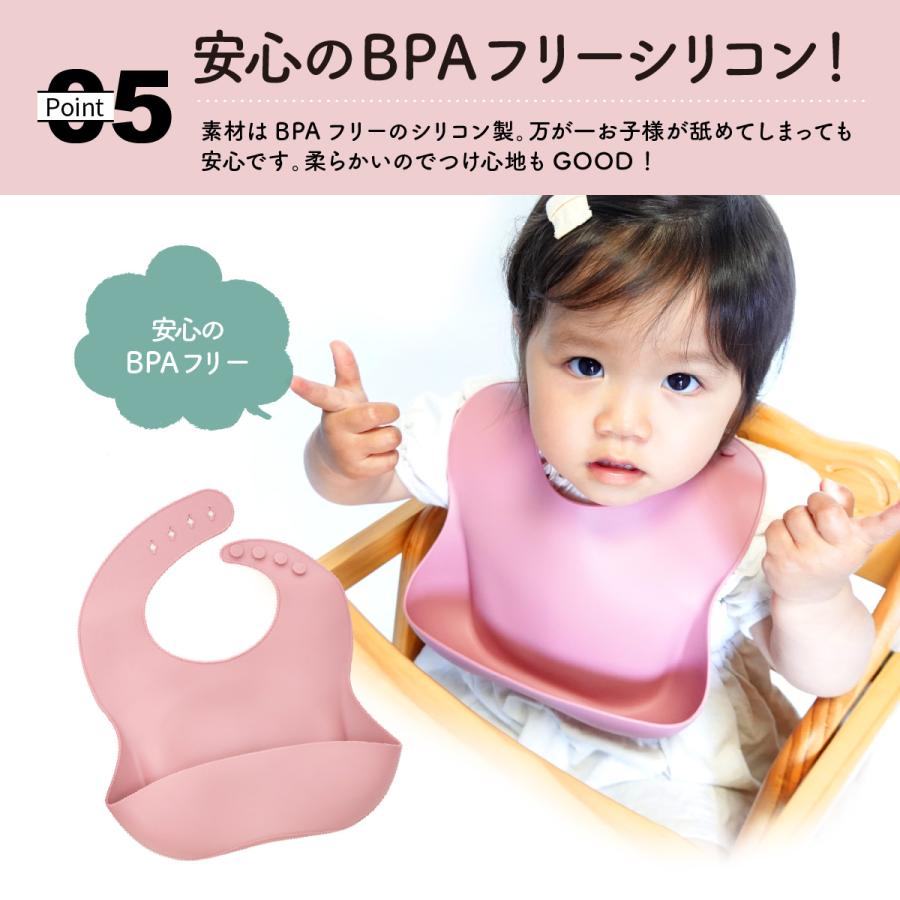 よだれかけ お食事エプロン 離乳食 スタイ 女の子 赤ちゃん (ピンク)b
