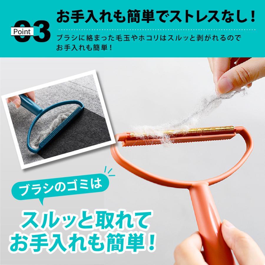 毛玉取りブラシ 毛玉クリーナー 衣類 洋服ブラシ 毛玉取り器 ホコリ