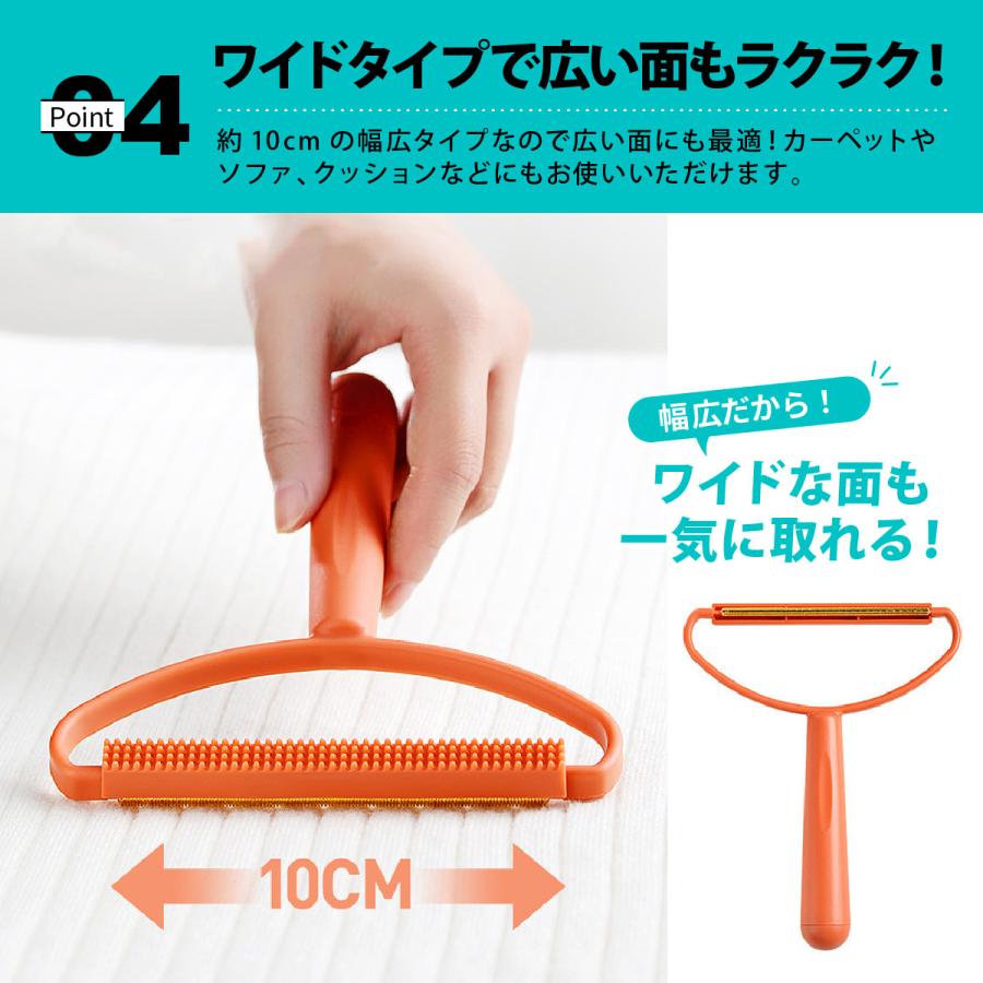 毛玉取りブラシ 毛玉クリーナー 衣類 洋服ブラシ 毛玉取り器 ホコリ