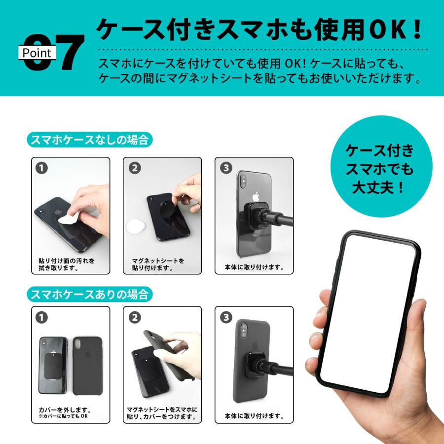 スマホホルダー 車 マグネット 車載ホルダー 車用 車内 スマホスタンド
