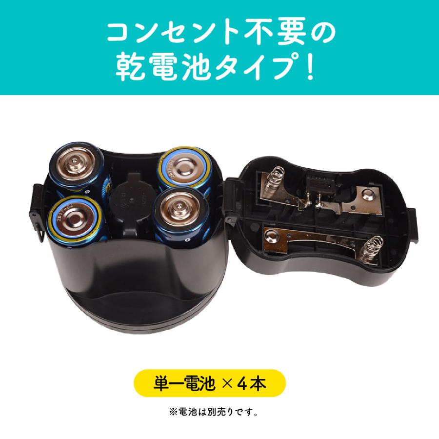 空気入れ 電動 電池式 電動ポンプ プール バルーン 浮き輪 風船 電動