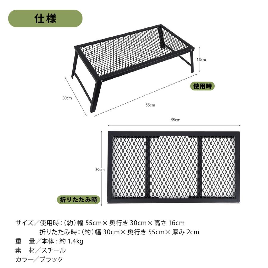折りたたみ式スチールアウトドアテーブル アウトドアテーブル 折りたたみ 直火 グリルテーブル スチールテーブル