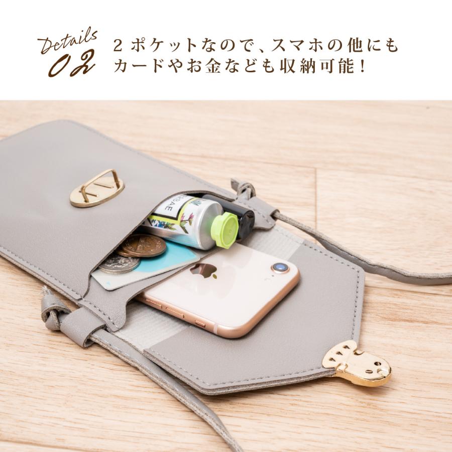 スマホショルダー レディース スマホポーチ プレゼント 入れたまま
