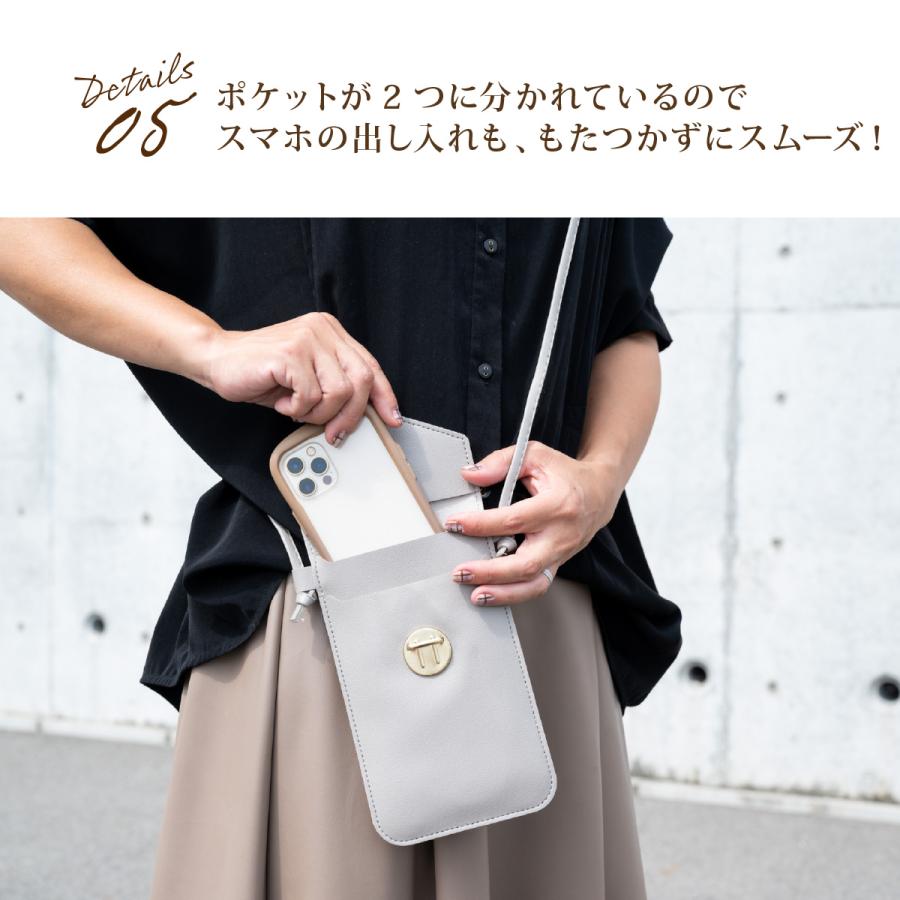 スマホショルダー レディース スマホポーチ プレゼント 入れたまま