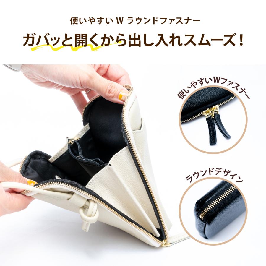 スマホショルダー 本革 レディース 財布 プレゼント ミニショルダー