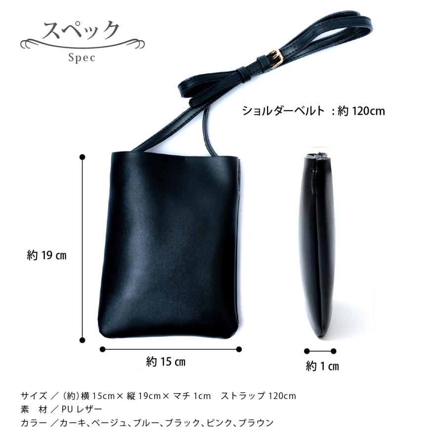 スマホショルダー レディース 革 プレゼント スマホポーチ ミニ