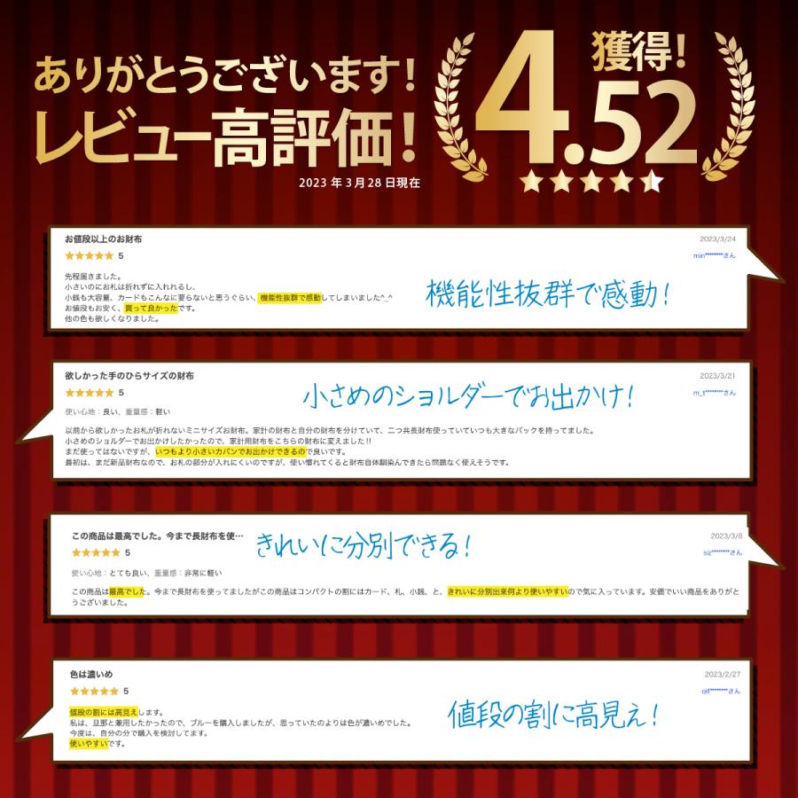 財布 レディース 二つ折り ミニ財布 お札折らない財布 レディース お札が折れない メンズ プレゼント ブランド 40代 30代 50代 薄い 軽い おしゃれ かわいい | ブランド登録なし | 10