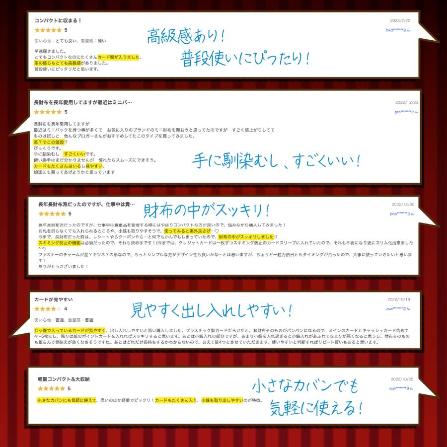 財布 レディース 二つ折り ミニ財布 お札折らない財布 レディース お札が折れない メンズ プレゼント ブランド 40代 30代 50代 薄い 軽い おしゃれ かわいい | ブランド登録なし | 11
