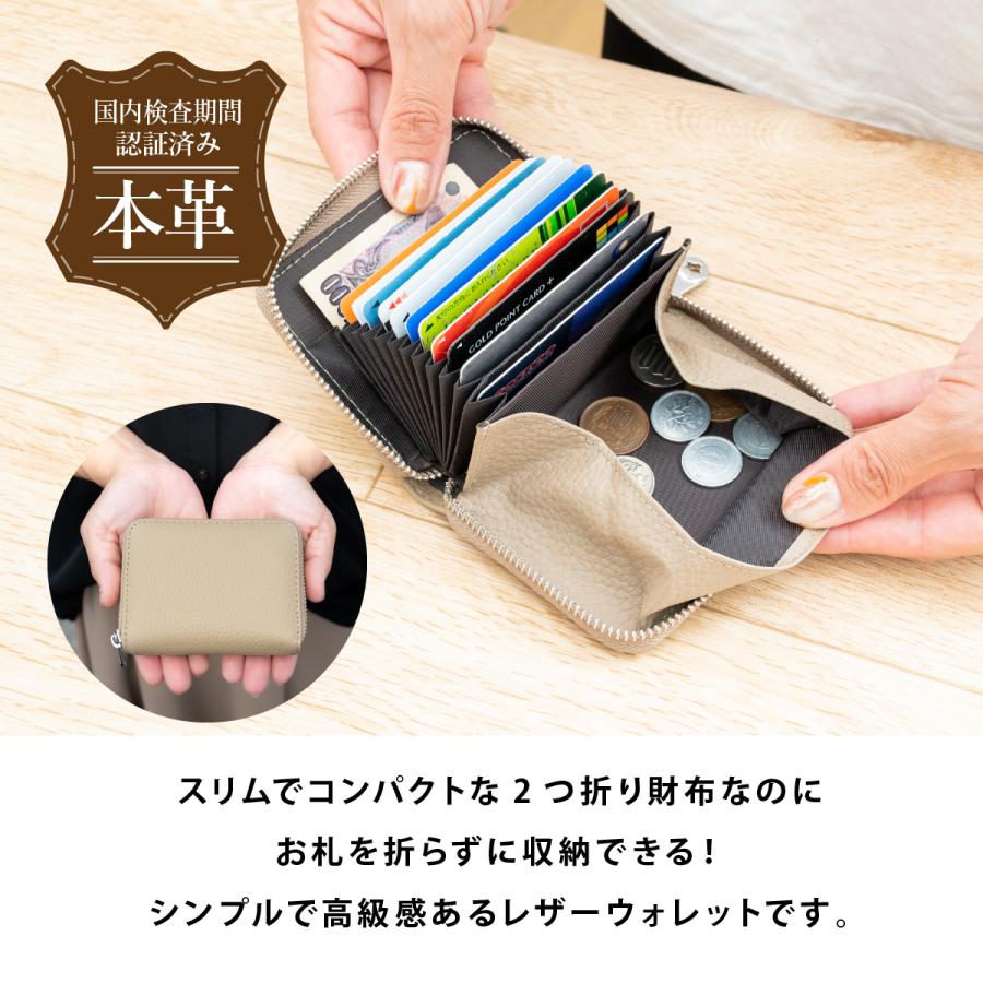 財布 レディース 二つ折り ミニ財布 お札折らない財布 レディース お札が折れない メンズ プレゼント ブランド 40代 30代 50代 薄い 軽い おしゃれ かわいい | ブランド登録なし | 13