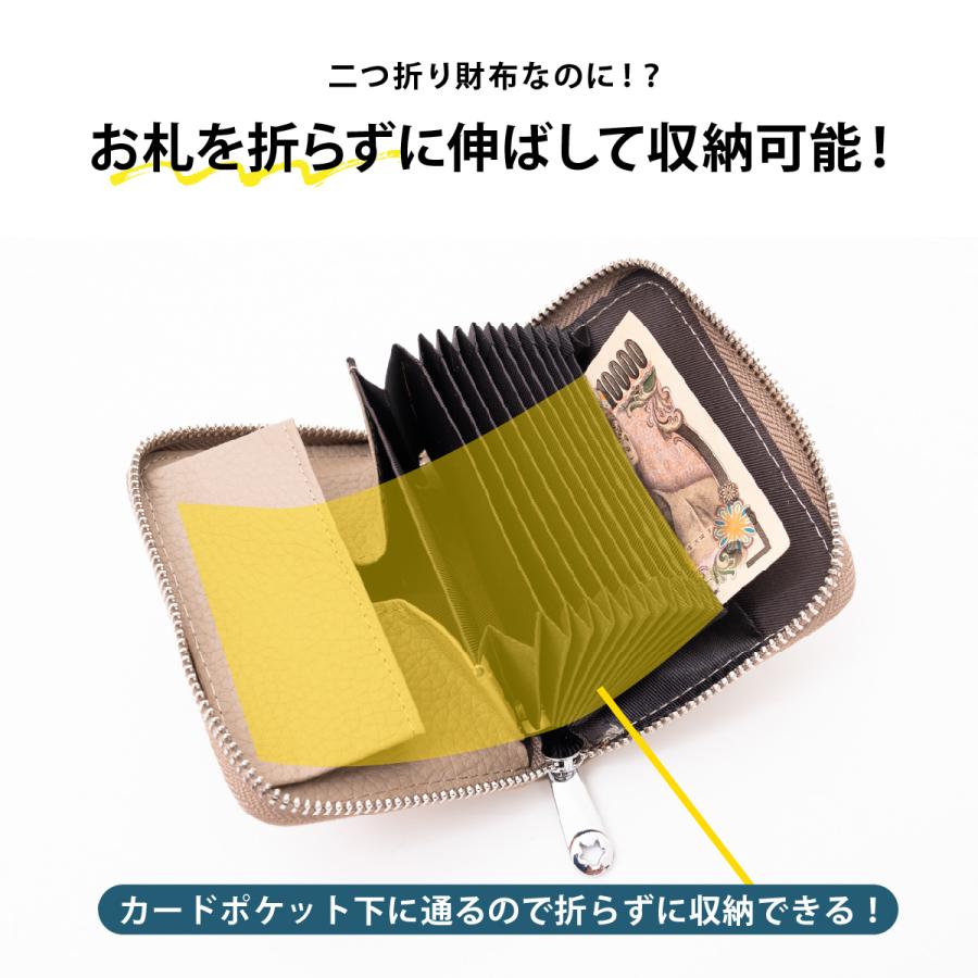 財布 レディース 二つ折り ミニ財布 お札折らない財布 レディース お札が折れない メンズ プレゼント ブランド 40代 30代 50代 薄い 軽い おしゃれ かわいい | ブランド登録なし | 15