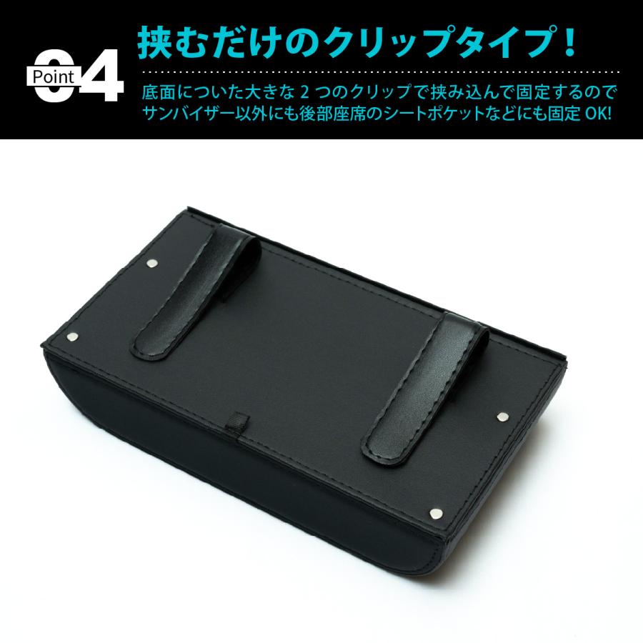 ★べーちゃん★ リゾートクルーザーラジコン ティッシュカバー ☆べーちゃん☆ リゾートクルーザーラジコン ティッシュカバー