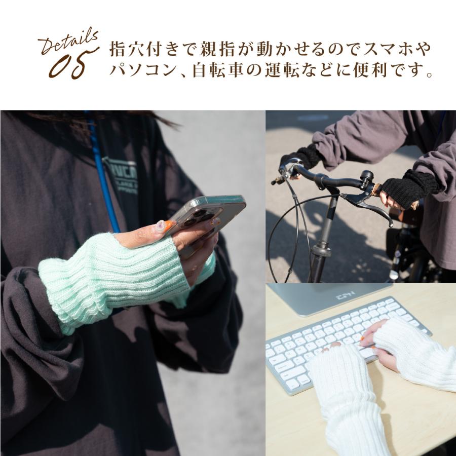 アームウォーマー アームカバー おしゃれ 冬 手袋 レディース メンズ