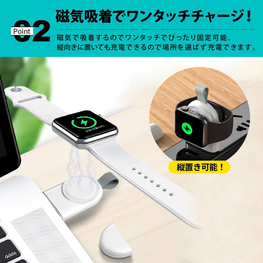 アップルウォッチ 充電器 持ち運び アダプタ apple watch series アップルウォッチ 充電器 持ち運び アダプタ apple watch series
