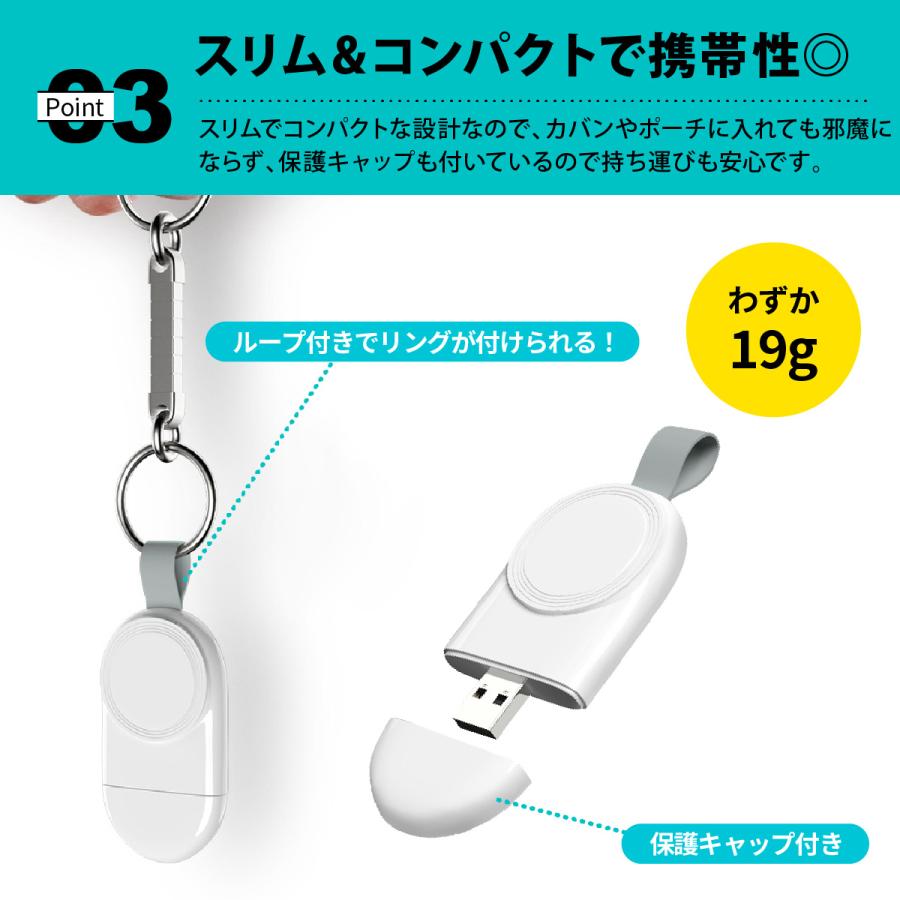 アップルウォッチ 充電器 持ち運び アダプタ apple watch series アップルウォッチ 充電器 持ち運び アダプタ apple watch series