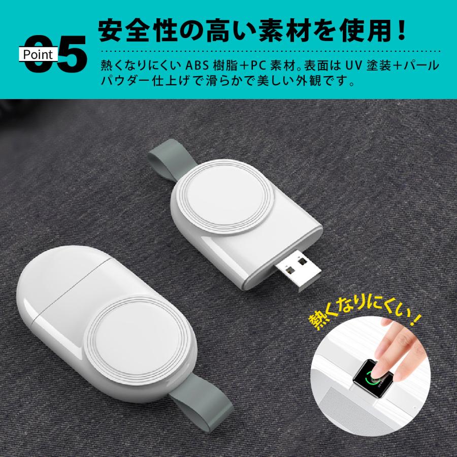 アップルウォッチ 充電器 持ち運び アダプタ apple watch series アップルウォッチ 充電器 持ち運び アダプタ apple watch series