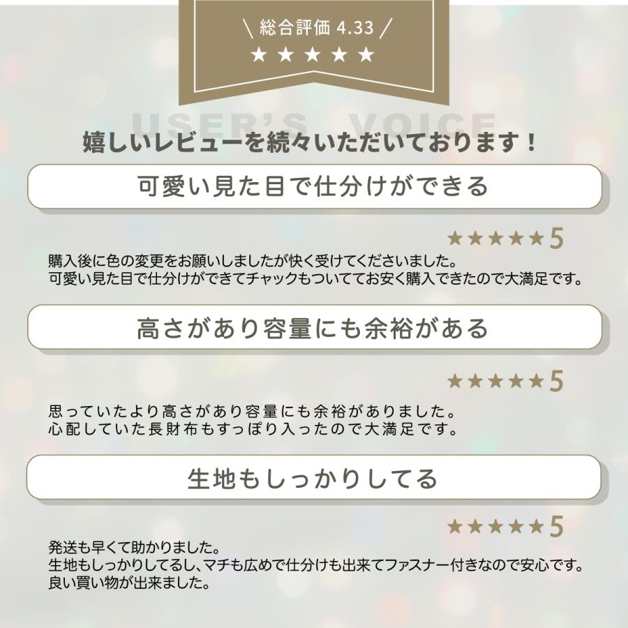 トートバッグ 帆布 ミニトートバッグ 仕切り ファスナー付き ランチバッグ レディース メンズ おしゃれ 40代 キャンバス 小さめ ブランド かわいい 軽量｜ookami｜07