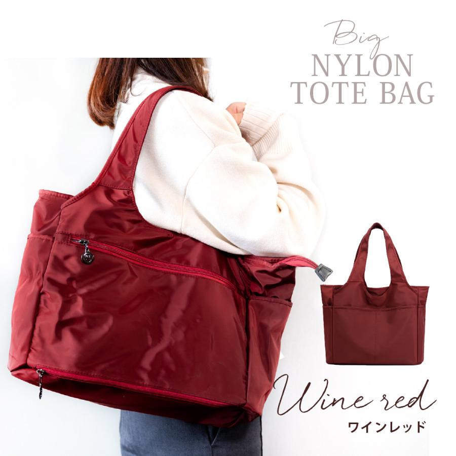トートバッグ レディース 大きめ プレゼント メンズ ナイロン ファスナー付き a4 ブランド 撥水 マザーズバッグ トート おしゃれ かわいい 軽い | ブランド登録なし | 04