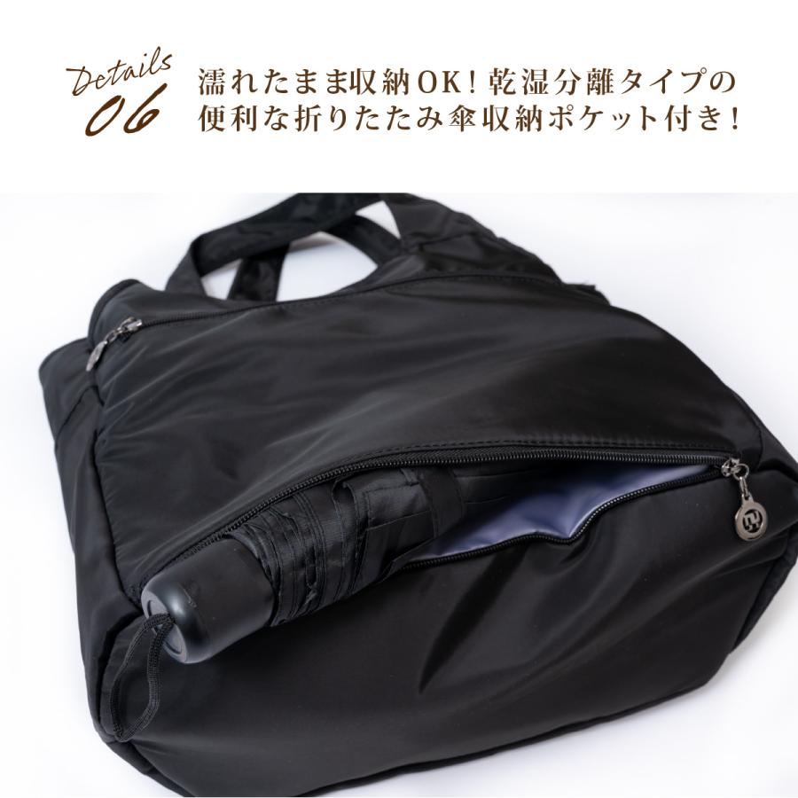 トートバッグ レディース 大きめ プレゼント メンズ ナイロン ファスナー付き a4 ブランド 撥水 マザーズバッグ トート おしゃれ かわいい 軽い | ブランド登録なし | 12