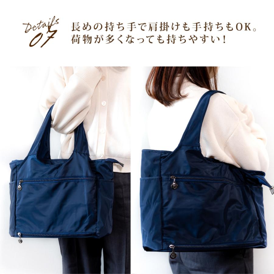 トートバッグ レディース 大きめ プレゼント メンズ ナイロン ファスナー付き a4 ブランド 撥水 マザーズバッグ トート おしゃれ かわいい 軽い | ブランド登録なし | 13
