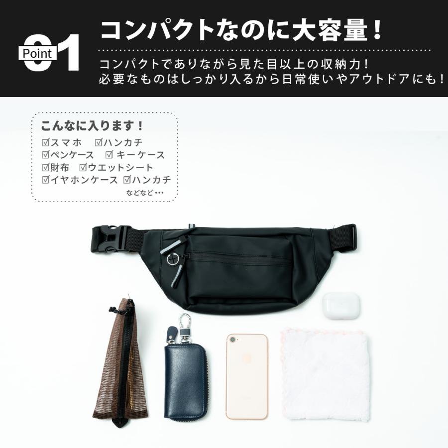 ウエストポーチ ボディバッグ メンズ レディース 撥水 コードホール 斜
