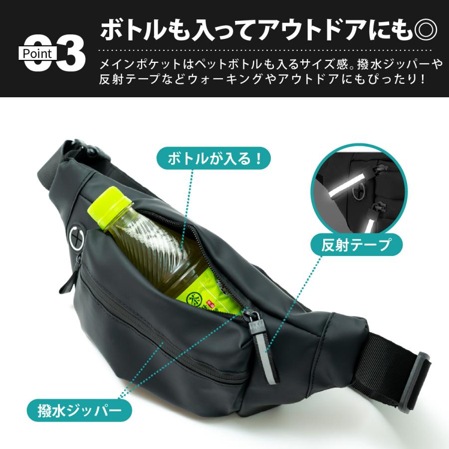 ウエストポーチ 超コンパクト 意外と入る 通気性良い コードホールあり ウエストポーチ ボディバッグ メンズ レディース 撥水 コードホール 斜