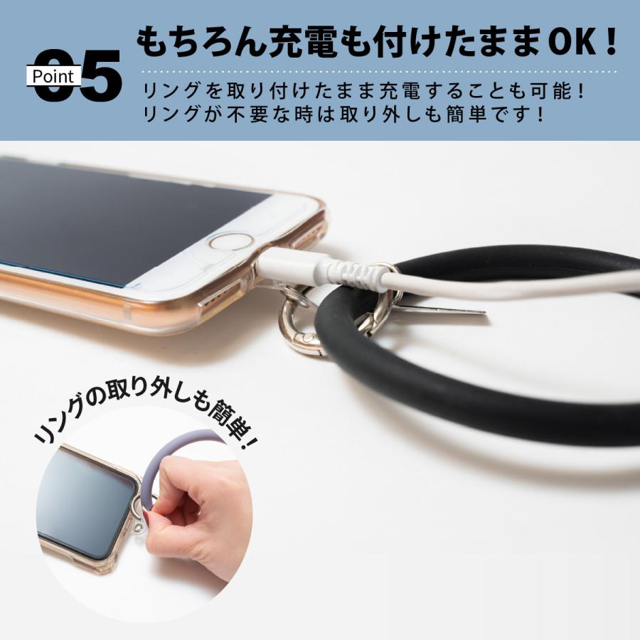 スマホ リングストラップ シリコン スマホストラップ